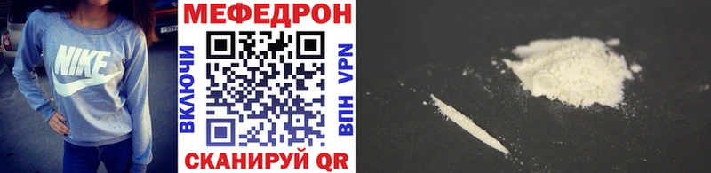 Купить наркотики сайты Емва ГАШ СОЛЬ Амфетамин Cocaine Меф