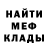 БУТИРАТ оксана Deus Mortis