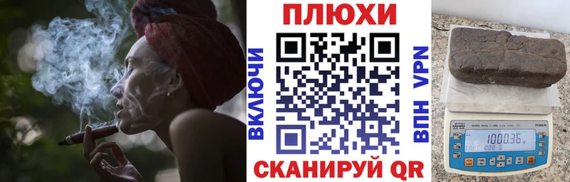 Гашиш VHQ  Емва 