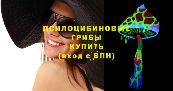 apvp Абинск