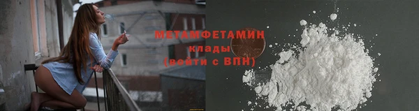 дурь Ростов