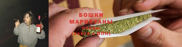 метамфетамин Абдулино