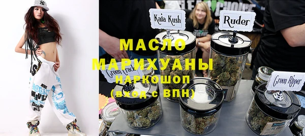 дурь Ростов