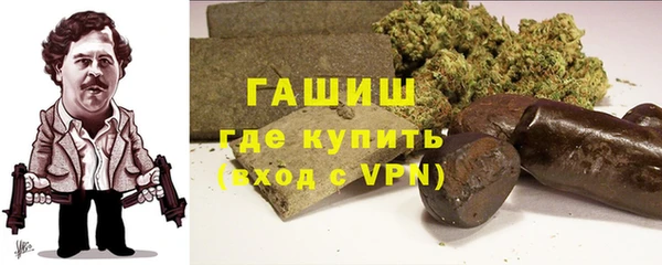 apvp Абинск