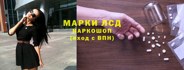 apvp Абинск