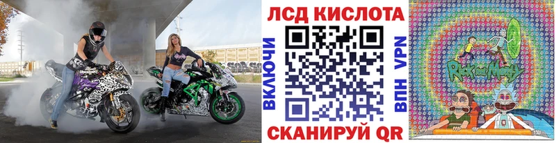 Марки N-bome 1,5мг  Емва 