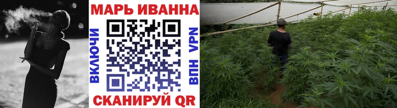 Бошки Шишки LSD WEED Емва