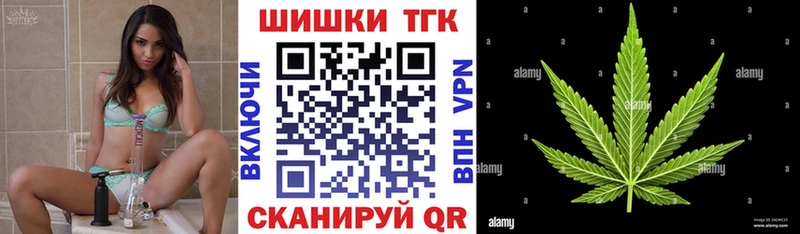 Марихуана Amnesia  Емва 